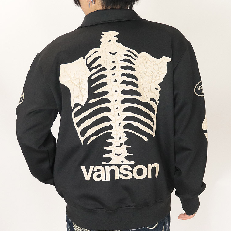 【VANSON】ロゴ刺繍トラックジャケット