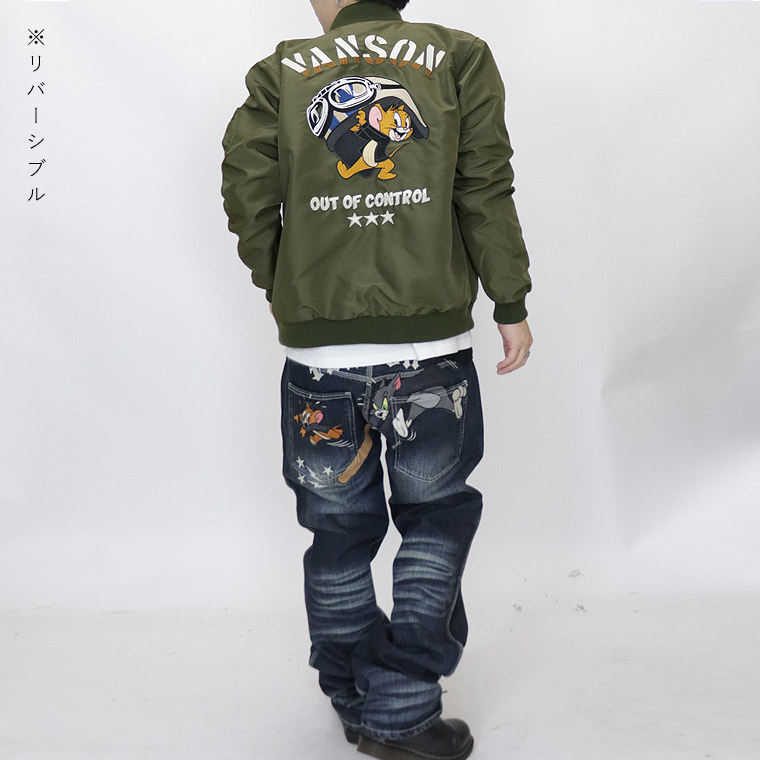 【TOM&JERRYコラボ】ロゴ刺繍リバーシブルスカジャン×MA-1ジャケット