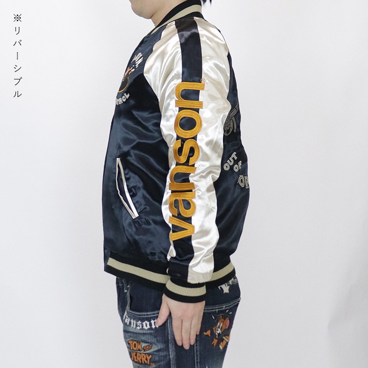 【TOM&JERRYコラボ】ロゴ刺繍リバーシブルスカジャン×MA-1ジャケット