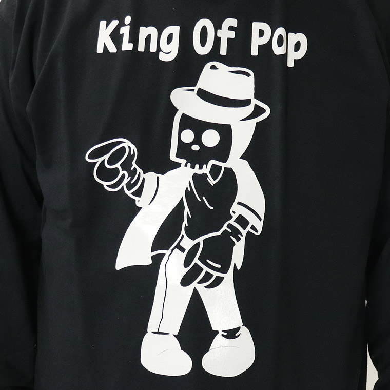【大きいサイズ】キングオブポップ長袖Tシャツ