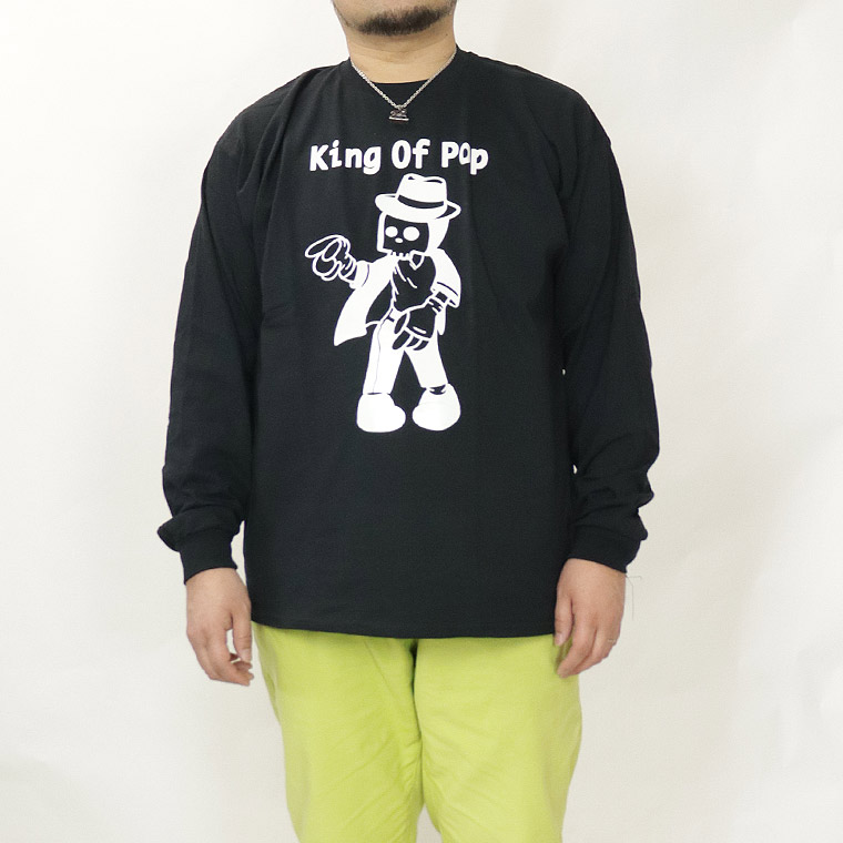 【大きいサイズ】キングオブポップ長袖Tシャツ