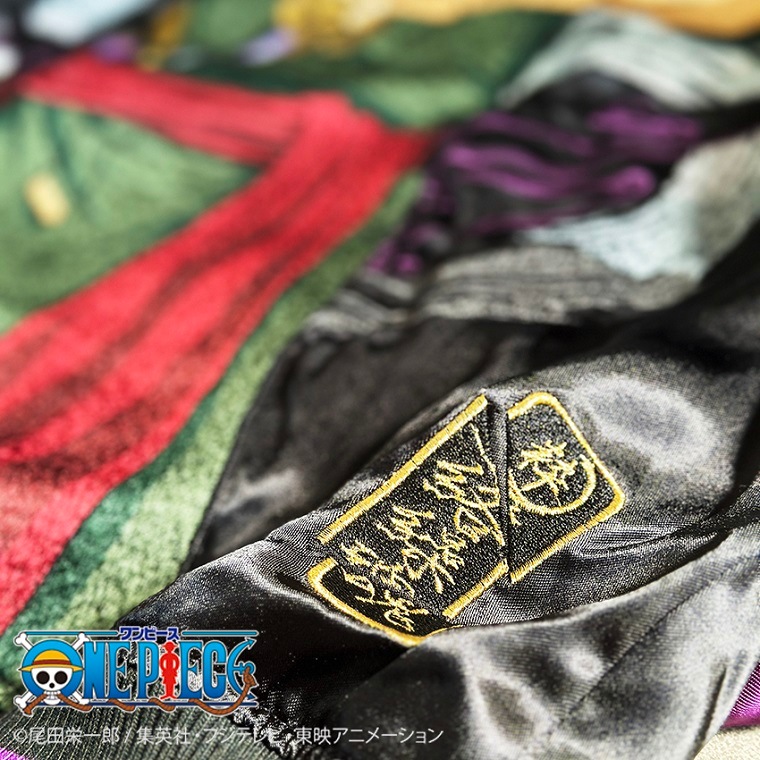 【ゾロ】海賊狩りのSJ