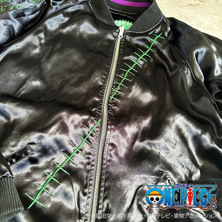 【ゾロ】海賊狩りのSJ