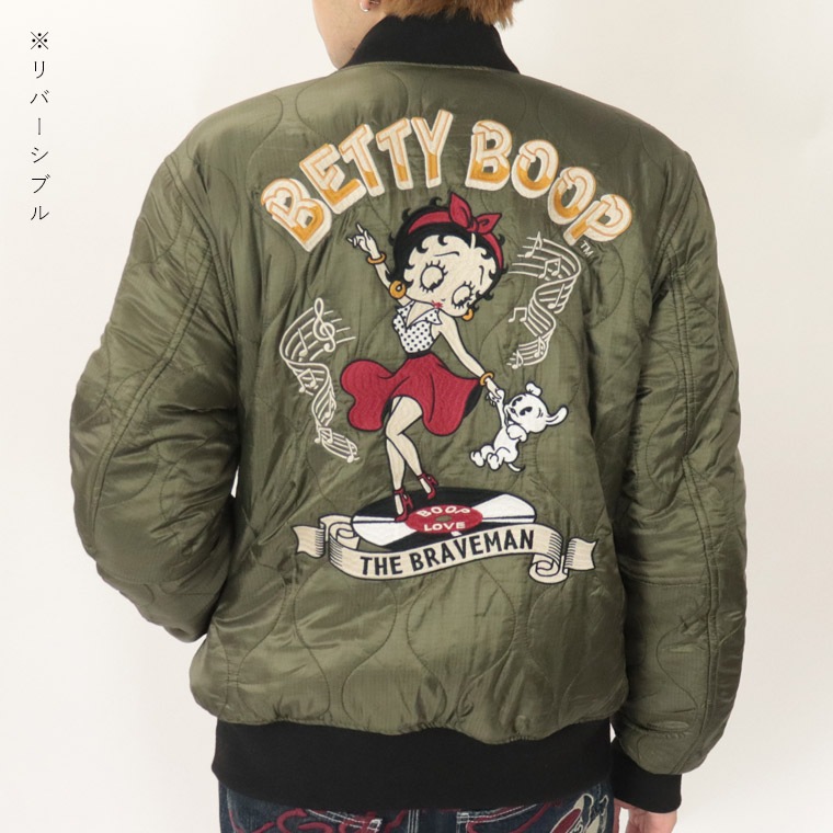 【BETTYコラボ】リバーシブル刺繍スタジャン