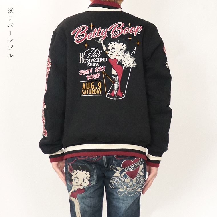 【BETTYコラボ】リバーシブル刺繍スタジャン