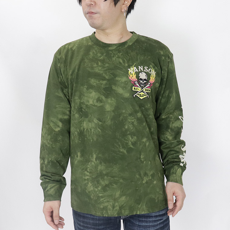 【VANSON】天竺長袖Tシャツ ファイヤースカル