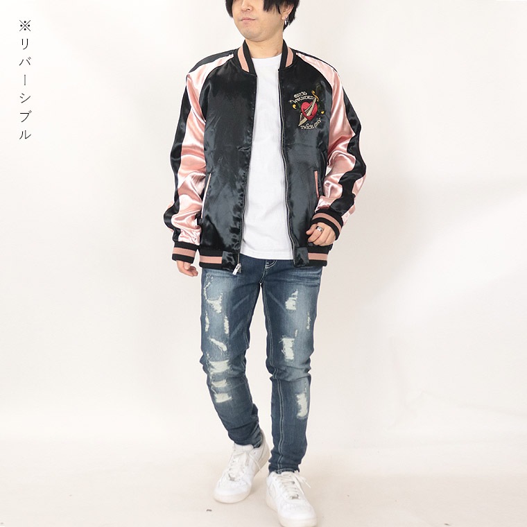 【Ed Hardy】リバーシブル刺繍スカジャン LOVEKILL