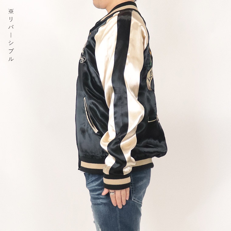 【Ed Hardy】リバーシブル刺繍スカジャン LOVEKILL