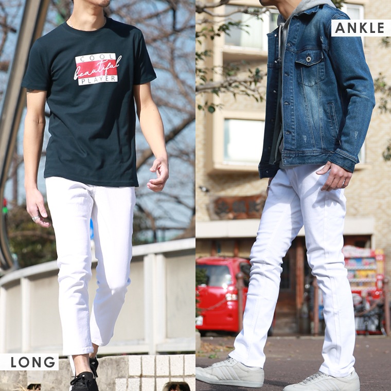 【２本目半額対象】スリムストレッチチノパンツ【セール対象外】