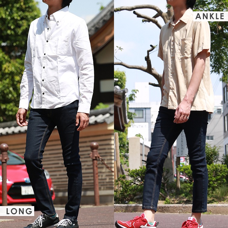 【２本目半額対象】スリムストレッチチノパンツ【セール対象外】