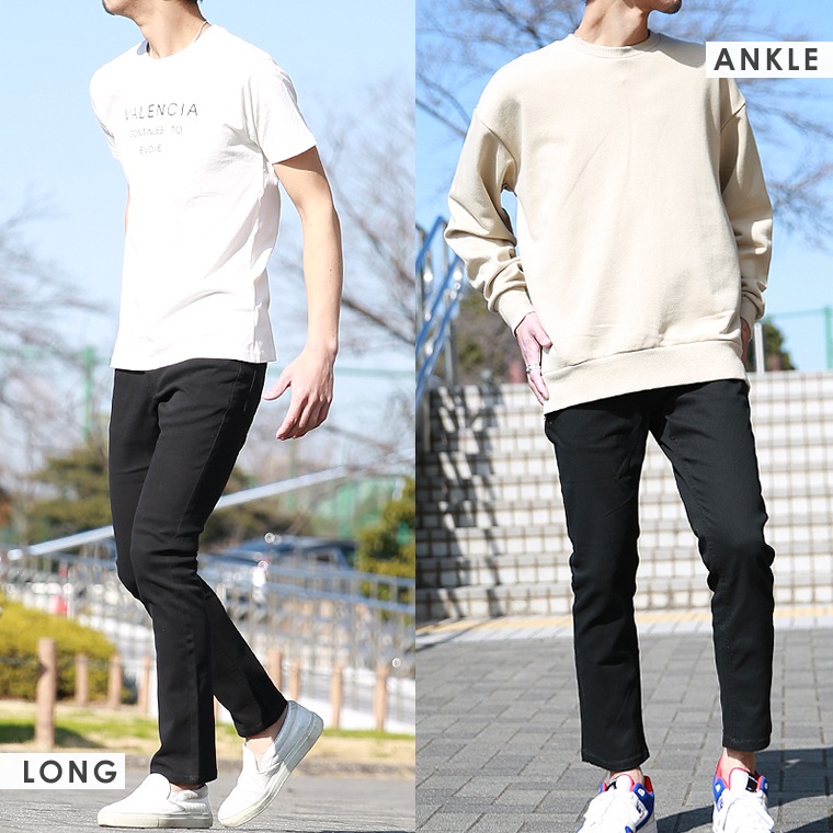 【２本目半額対象】スリムストレッチチノパンツ【セール対象外】