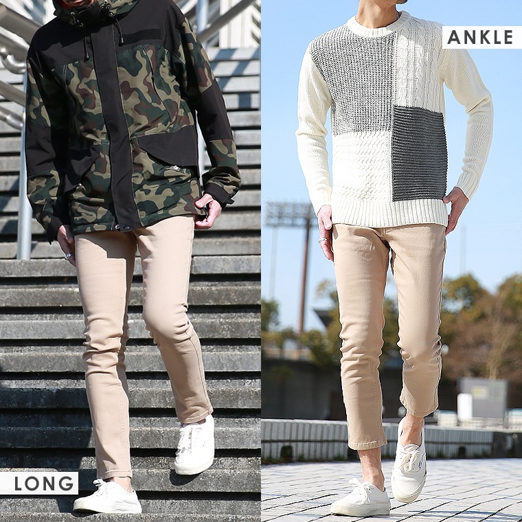 【２本目半額対象】スリムストレッチチノパンツ【セール対象外】