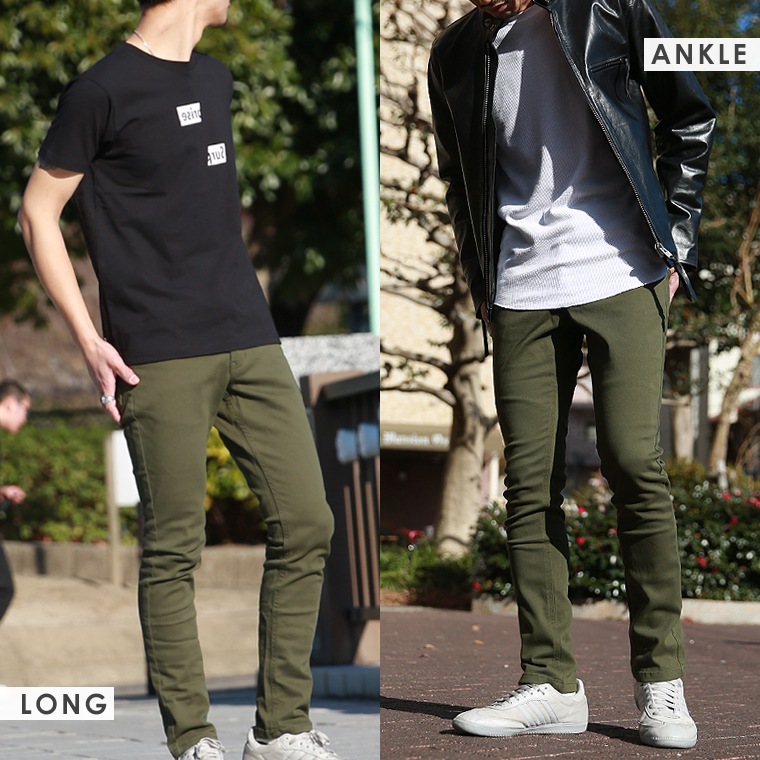 【２本目半額対象】スリムストレッチチノパンツ【セール対象外】