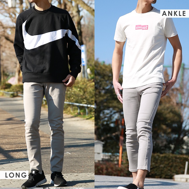 【２本目半額対象】スリムストレッチチノパンツ【セール対象外】