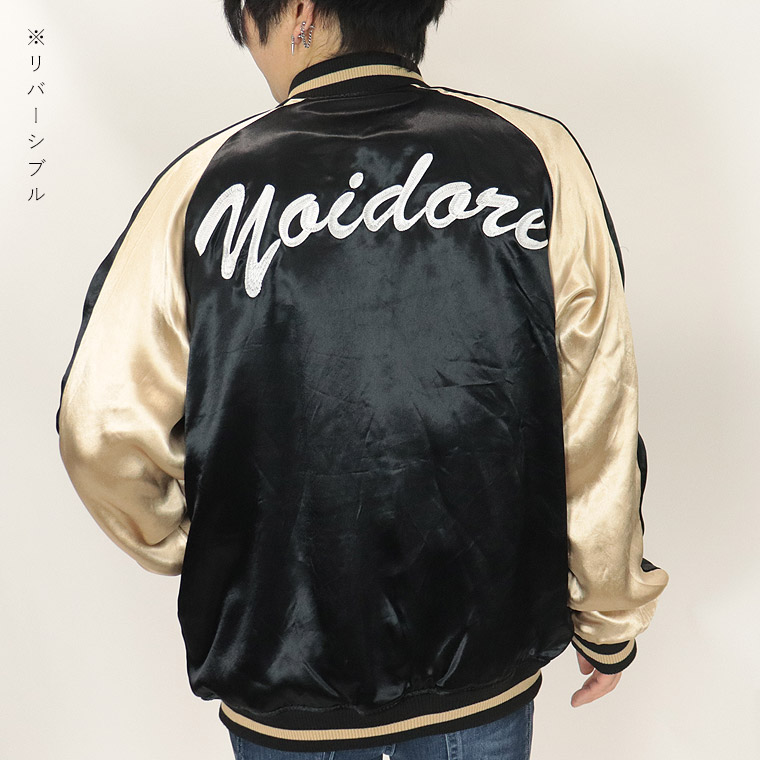 【YOIDORE】JAPAN刺繍リバーシブルスーベニアジャケット