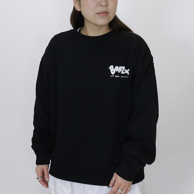 ゴーストプリントトレーナー