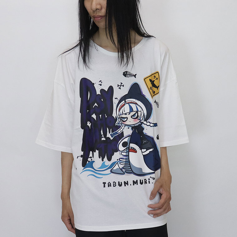 【PSYCHONATION】『たぶん、無理。コラボ』鮫島サメ子BIGシルエットTシャツ