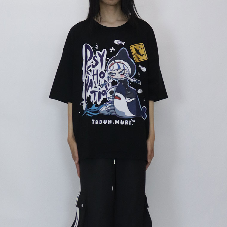 【PSYCHONATION】『たぶん、無理。コラボ』鮫島サメ子BIGシルエットTシャツ