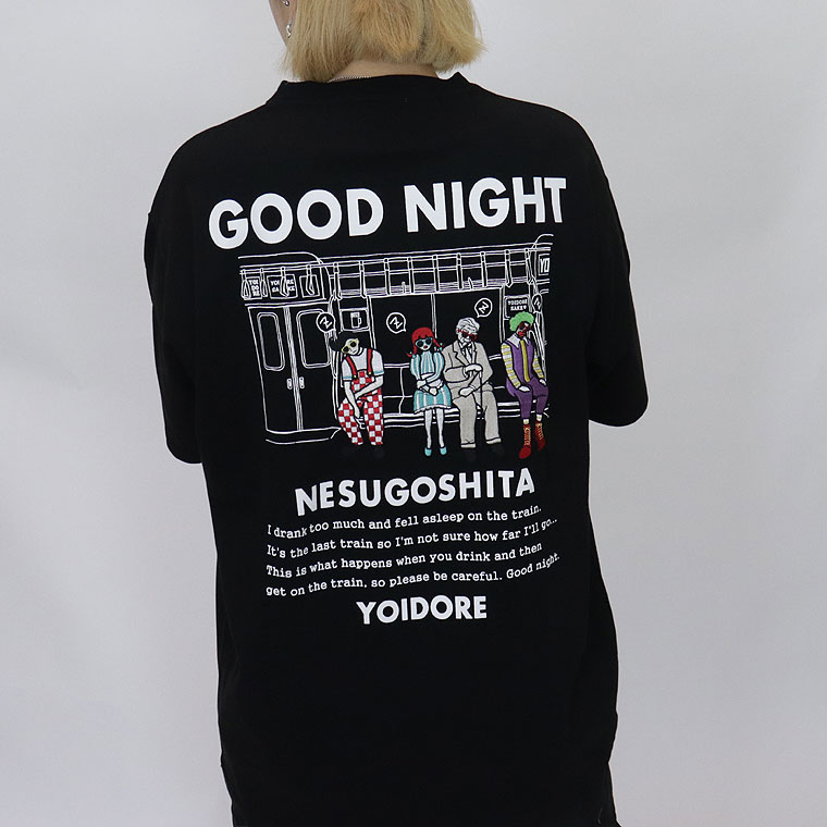 【YOIDORE】電車寝過ごしたTee