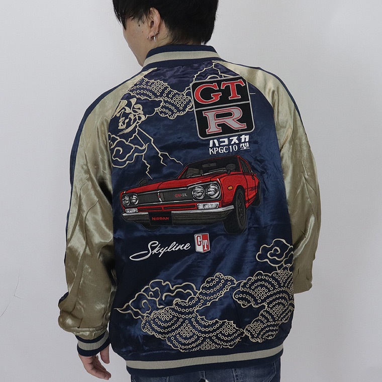 PGC10型 ハコスカGT-R刺繍リバーシブルスカジャン
