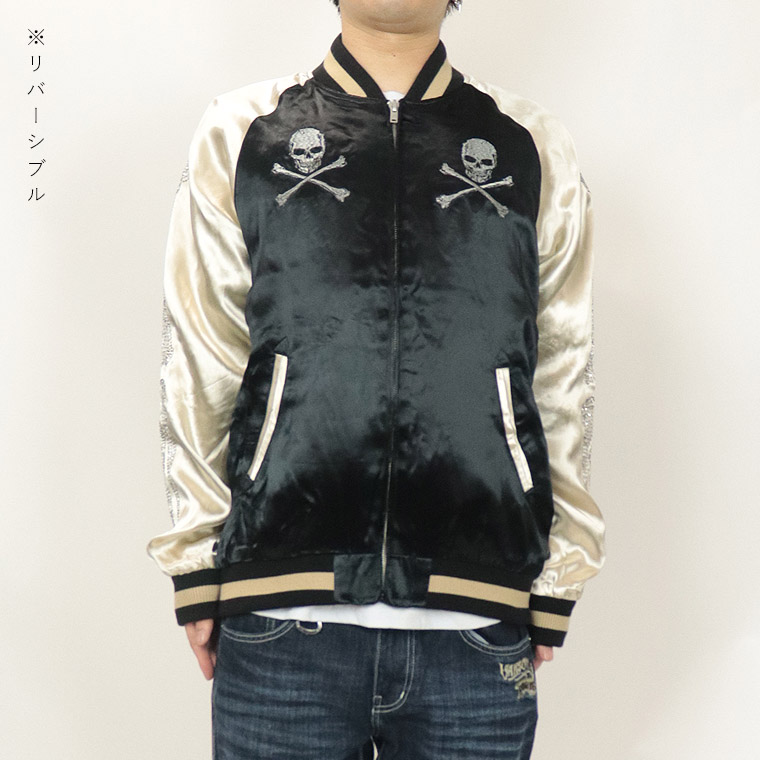 VANSON】リバーシブルラインストーンスカジャン | アイテムから