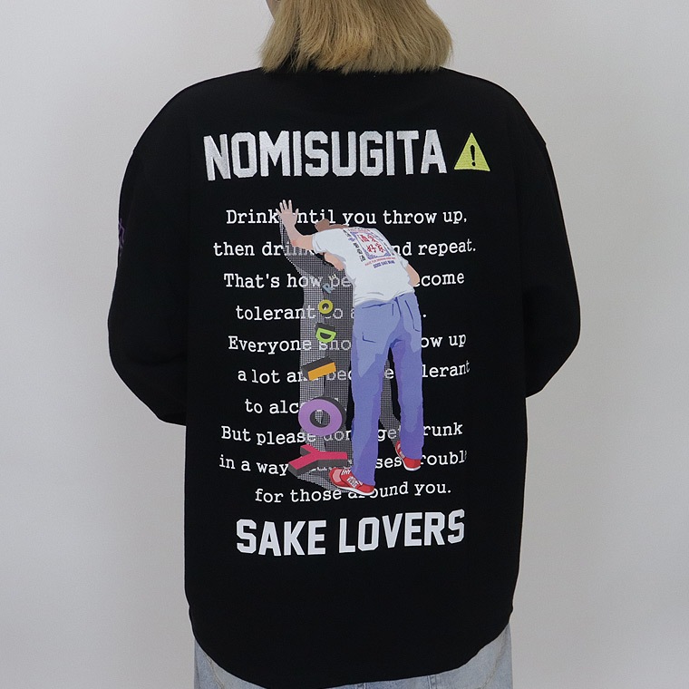 【YOIDORE】 NOMISUGITA ロンT