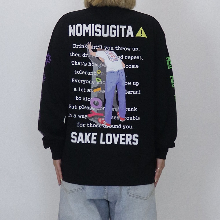 【YOIDORE】 NOMISUGITA ロンT