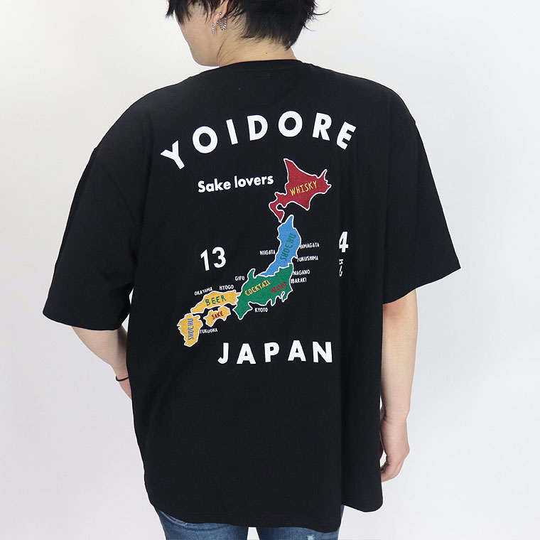 酔いどれ】Beto jan style半袖Tシャツ | 店舗から探す,1号店