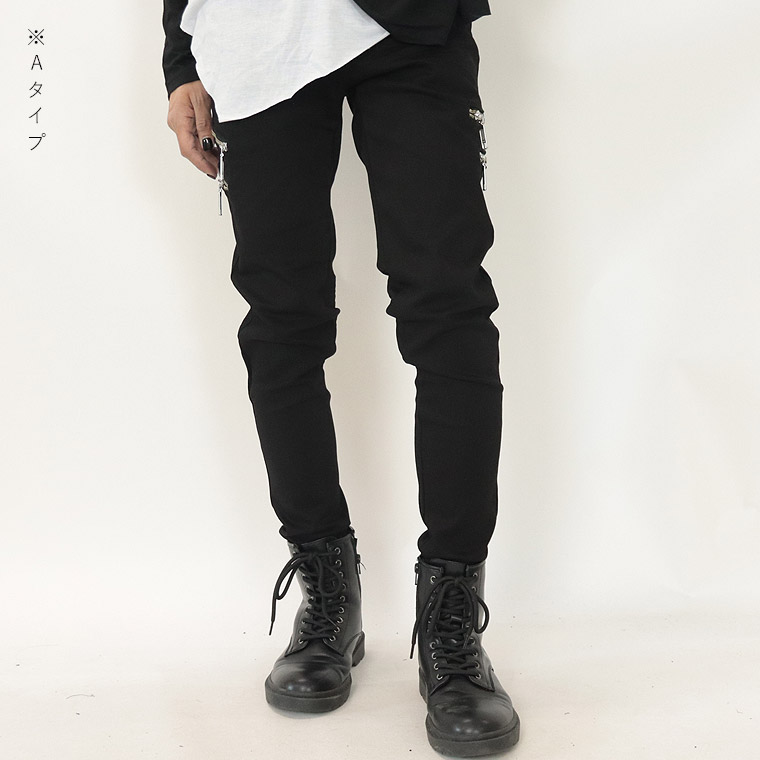 ZIPデザインストレッチスキニーパンツ