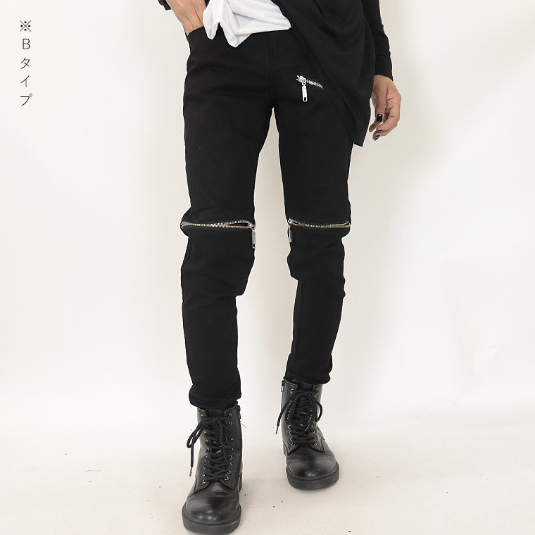 ZIPデザインストレッチスキニーパンツ