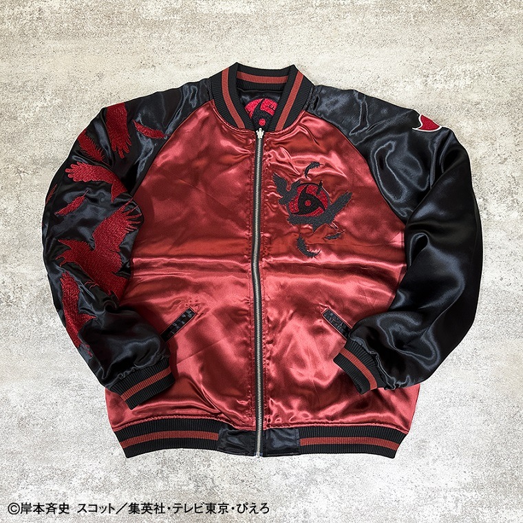 【イタチ】暁スカジャン