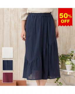 ��50%OFF�� shanti / PORINA �������� / �ɥӡ����졼��