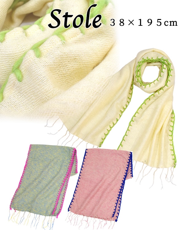 ≪50%OFF≫ shanti / ストール ブランケットステッチ｜テソロ(tesoro