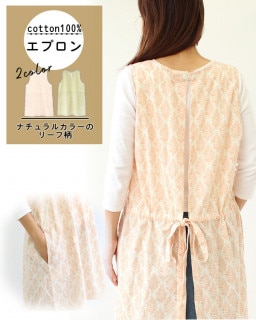 shanti / ���֥ꥨ���ץ��� /�꡼�ե������