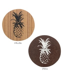 【2点セット】shanti / コースター パイナップル [メール便対象品]|shanti2|ブランド