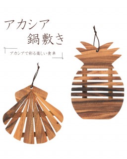 shanti / �����������ߤ�