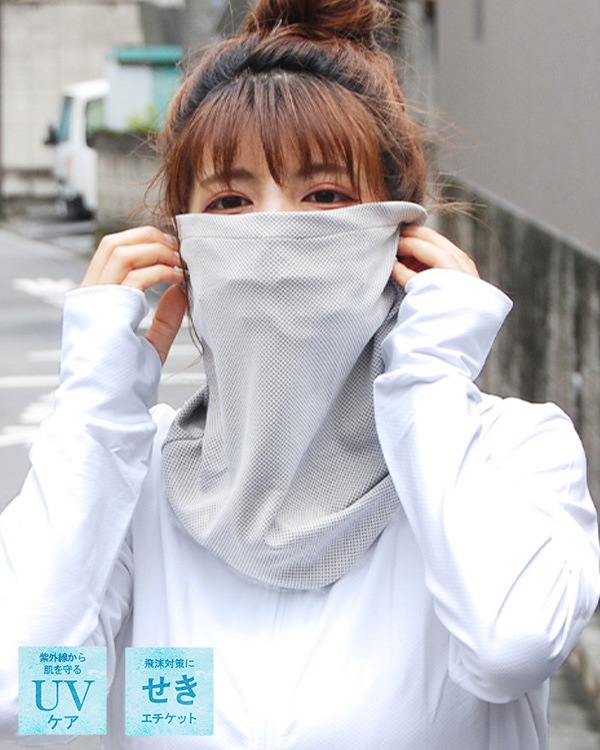 shanti / ���䴶�ե����������ɡ����ݡ��ĥޥ��� �ˤ��������Ǩ�餷�ƤҤ���UV�����ͥå����С� / ���졼 [�᡼�����о���]