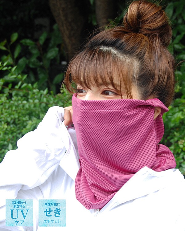 shanti / ���䴶�ե����������ɡ����ݡ��ĥޥ��� �ˤ��������Ǩ�餷�ƤҤ���UV�����ͥå����С� /  �ԥ� [�᡼�����о���]