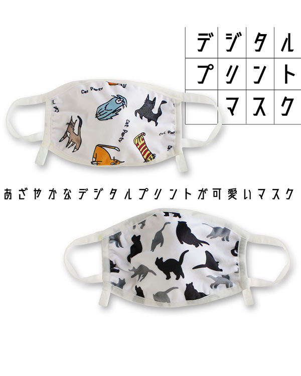 shanti / �ǥ�����ץ��ȥޥ��� / ����å� [�᡼�����о���]