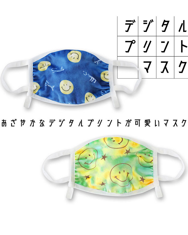 shanti / �ǥ�����ץ��ȥޥ��� / ���ޥ��� [�᡼�����о���]