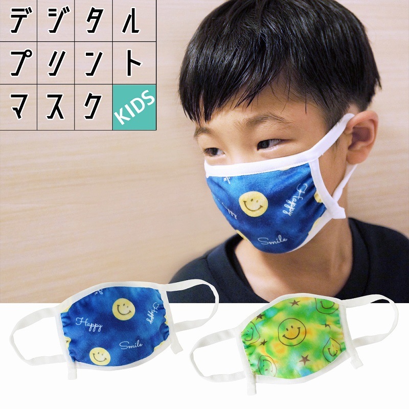 shanti / ���å��� / �ǥ�����ץ��ȥޥ���  /���ޥ��� [�᡼�����о���]