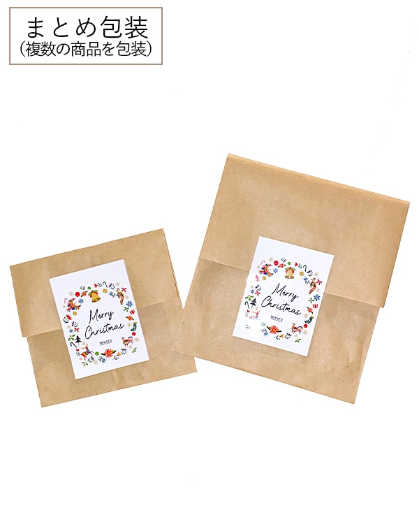 まとめ包装】ギフトラッピング / クラフト紙袋｜テソロ(tesoro)公式通販