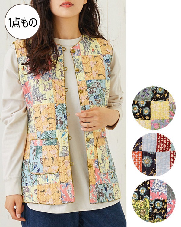 shanti / リバーシブルベスト パッチワークキルト｜テソロ(tesoro)公式通販