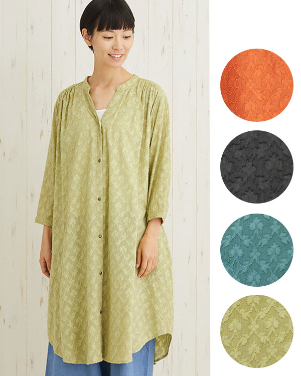 �ڿ����shanti / ����� ���ޥ���