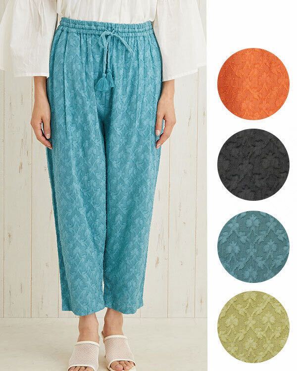 �ڿ����shanti / �ѥ�� ���ޥ���