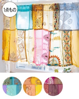 shanti / カフェカーテン ブリリアントサリーパッチ|shanti2|ブランド