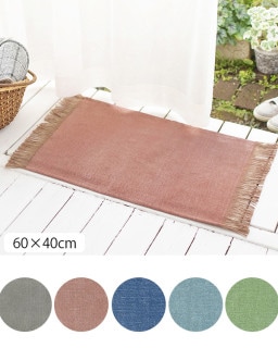 shanti / �ޥå� �ʥ����른�塼��