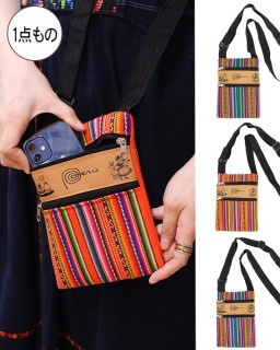 shanti / マンタポシェット 革  L [メール便対象品]|shanti2|ブランド