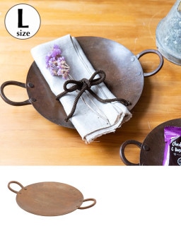 shanti / ブロカント アイアン ラスティックトレイ L|shanti2|ブランド