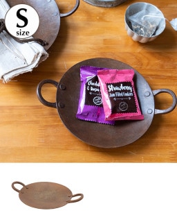 shanti / ブロカント アイアン ラスティックトレイ S|shanti2|ブランド